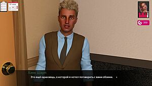 Complete gameplay with Melody part 25!