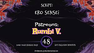 Uber Select Erotic Audio for Women ESES48 in POV Masturbation