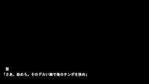 Saint Dorei Gakuen Scene 27 English Subbed