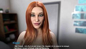 Complete gameplay for college bound part 27