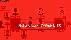 日系公交车上狂野性爱全版