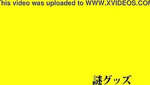 日系公交车上狂野性爱全版