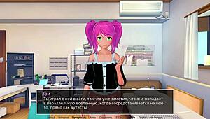 omg check out this hs tutor gameplay part 15 with sexy vibes 😏