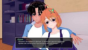 omg check out this hs tutor gameplay part 15 with sexy vibes 😏