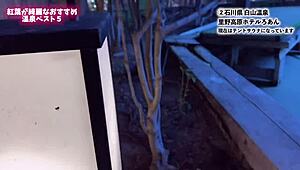 Please Enjoy the Nanachi Together in Unique Roleplay