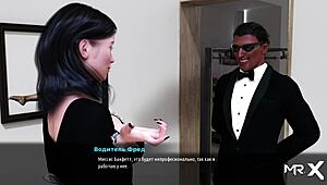 In the fashion business, a character touches a sexy ass in the hall. Episode 1 scene 45.