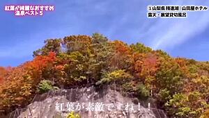 一起享受Nanachi独特角色扮演