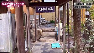 一起享受Nanachi独特角色扮演