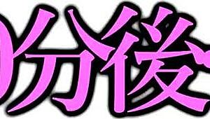 What Happens When You Surprise A Chinese Guy With A Chinese-Made Fuck Doll? Prank Project PPC!