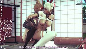 Bent Over Doggy Fuck