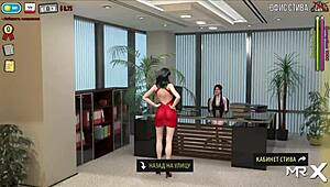 Take Off Pants And Show Ass E2 25