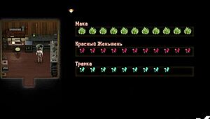 naomi posh nude profile in treasure of nadia, showing her classy tits