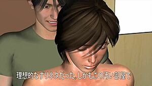 i feel the bondage on her big anime ass