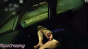 Something steamy happens with my wife in a public car park.