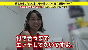 Hey, check this full Japanese blowjob with big tits!