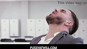 Charley Hart和Penelope Kay团队会议被玩弄