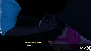 Fashion Business Girl Quad Rober E2 32