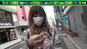 Part1 F-Cup Shaved Beauty in Wild Creampie Trip - Watch Now!