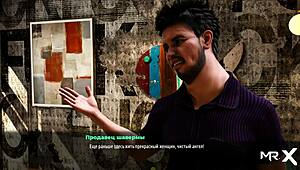 found someone else's panties and slipped them on