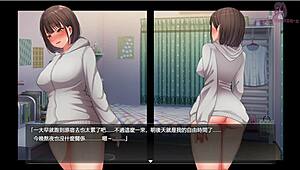 Oh Wow! Anime Girl Exposes Herself By The Pole And Gets So Turned On!