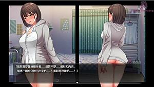 Oh Wow! Anime Girl Exposes Herself By The Pole And Gets So Turned On!