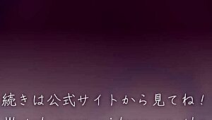 Hey, i'm getting turned into a meat toilet by my father-in-law on video call!