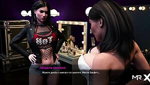 Boss girl undresses in fashion business! 😏