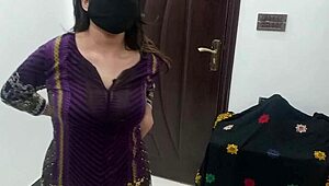 I, Sobia Nasir, perform a nude dance for a customer's demand