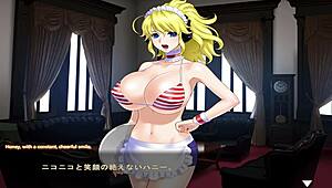 Maid-san Boin Game Honey Scene 1 English