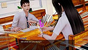 Academy 177 game session