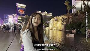 天哪！拉斯维加斯的狂野肛交！