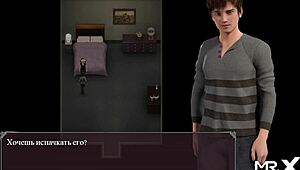 淫乱瘟疫中大腿被狂抚摸