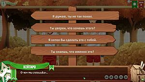 Game Friends Camp Episode 9 - Made A Juicy Blowjob To Natsumi Russian Voice Acting