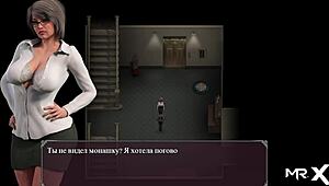 淫乱瘟疫中大腿被狂抚摸