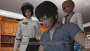 I’m obsessed with this redhead in My Bully Is My Lover Part 28—rough fucking and tiny tits drive me nuts. Can’t stop playing!