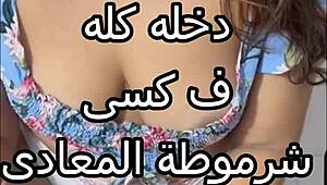 Girlfriend's Friend Fucks Her Doggy With Monster Cock