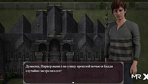 淫乱瘟疫中大腿被狂抚摸