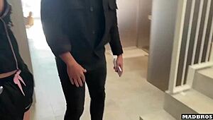 Curvy Venezuelan Caught In Compromising Position At Home