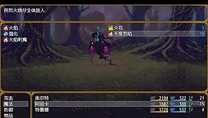 bakunyuu party ntr episode 1