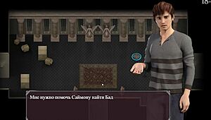 Complete Gameplay - Lust Epidemic Part 21