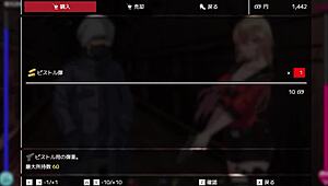 Hentai Survival Game Play. Download Link Inside!