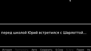 Complete gameplay of hs tutor part 7