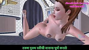 teen girl in 3d cartoon fingers ass and pussy