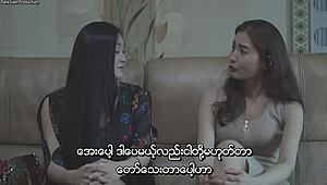 爱分享2020带来软核韩国浪漫高清