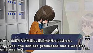 a game that is just shadows having sex with each other in a clubroom trial ver machine translated subtitles played by silent v ghost1 2