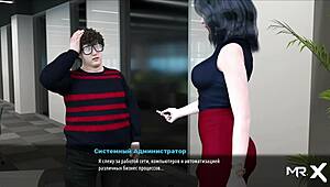 Butt Plug in Mouth Scene