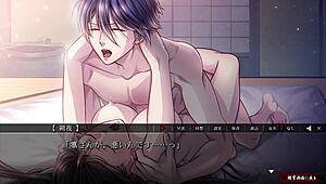 Yoshiwara higanbana - sakuya 2 in a seductive anime game.