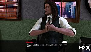 Butt Plug in Mouth Scene