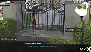 Butt Plug in Mouth Scene