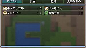 hentai game play with stockings and anime characters